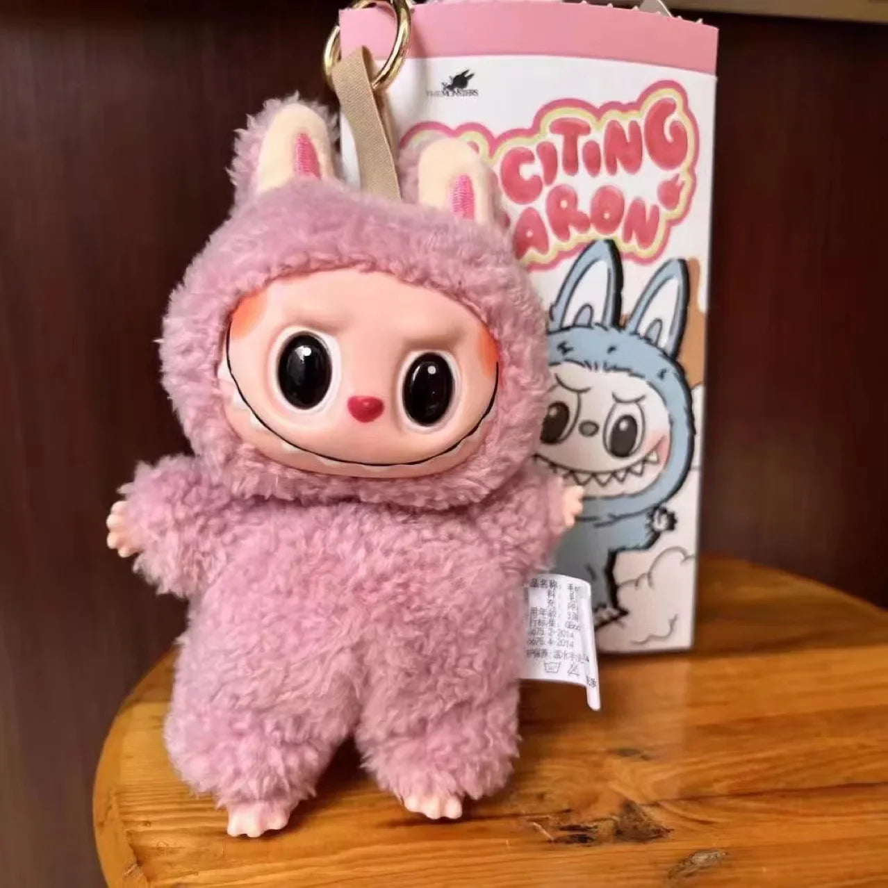 Flocking Model Toy Anime Figure For Labubu Blind Box Have A Seat Series Pendant Kawaii Monster Replica Keychain  Birthday Gift